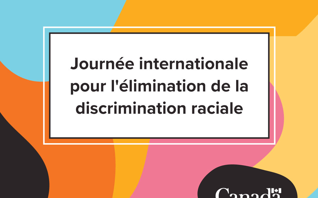 Vous êtes invité à un événement spécial de JIEDR !