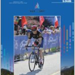 Le capitaine Franz Sobek de la 4e Escadre prend part à la course cycliste RBC Gran Fondo de Vancouver à Whistler