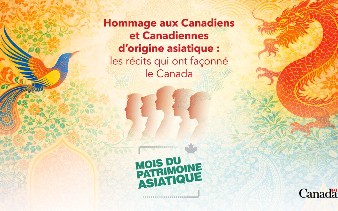 Message des champions de l’Équipe de la Défense pour les personnes racisées : Mois du patrimoine asiatique 2026